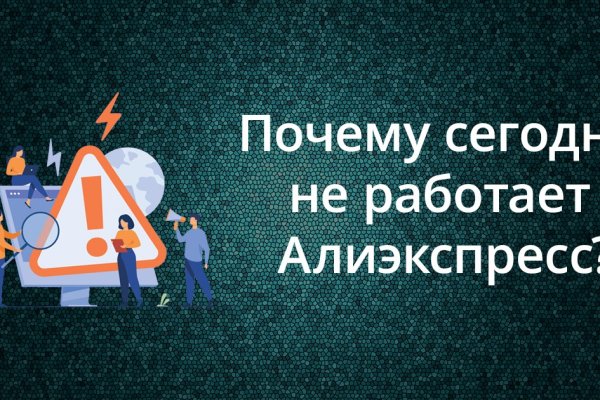 Krab24 cc ветеринар гид