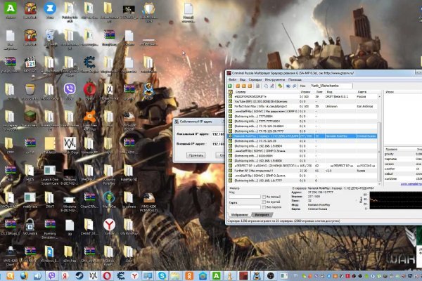 Krab24 cc корм для животных