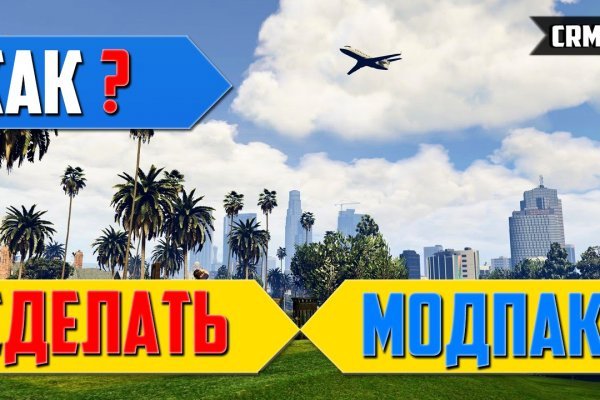 Кракен вход ссылка здоровье животных