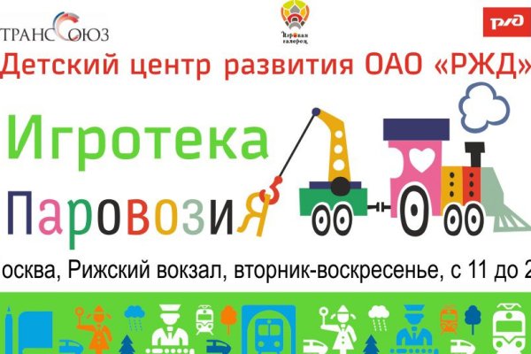 Kraken 20at здоровье животных