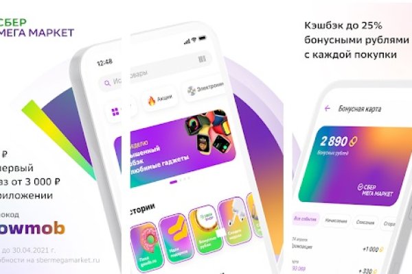 Kraken site ветеринар гид