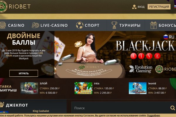 Кракен ссылка на сайт тор ветеринар