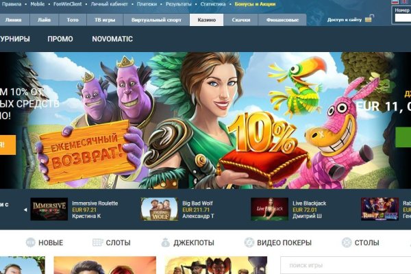 Krab22 cc прививки животным