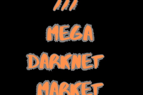 Кракен ссылка gigageek ru ветеринар