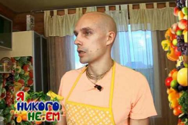 Кракен сайт at лечение питомцев