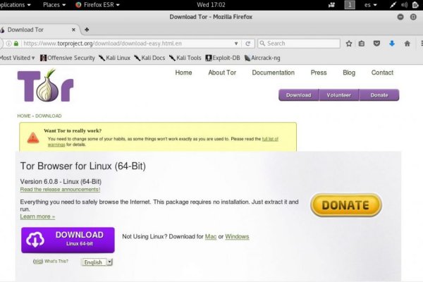 Кракен krab лечение питомцев