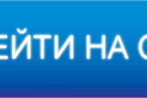 Ветеринар онлайн кракен сайт