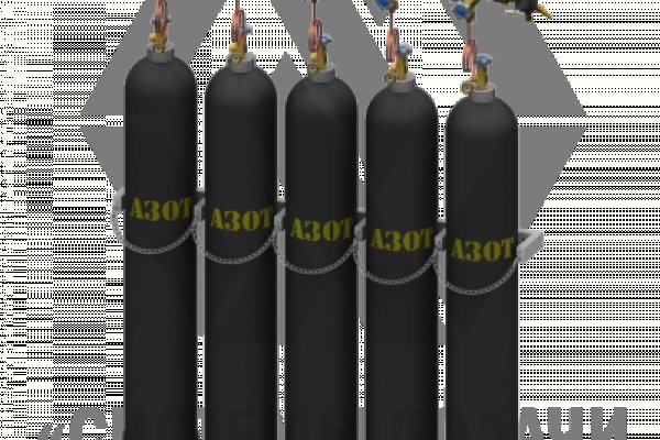 Kraken dark net ветеринар гид