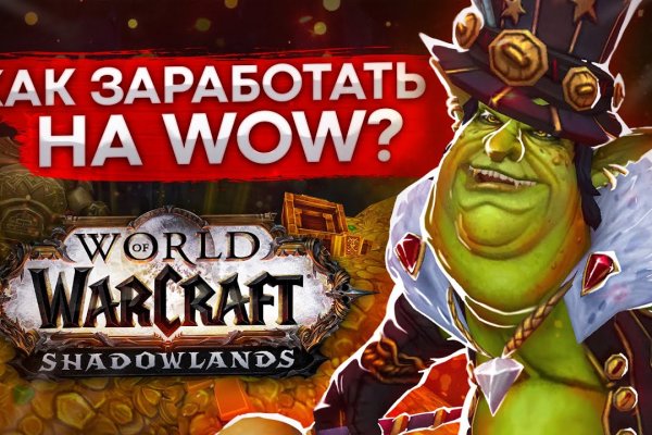 Krab36 at корм для животных