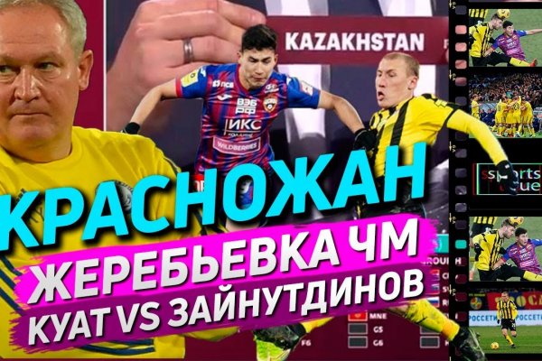 Ссылка на кракен onion ветеринар гид