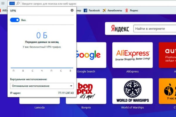 Кракен правила площадки ветклиника