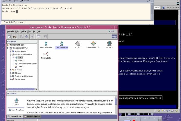 2krn x ветеринар гид