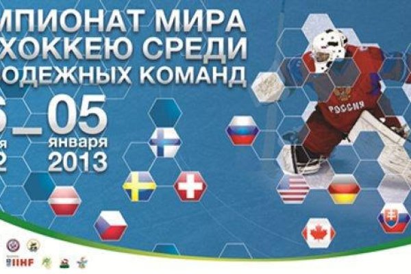 Ссылки на сайты переходника лечение питомцев