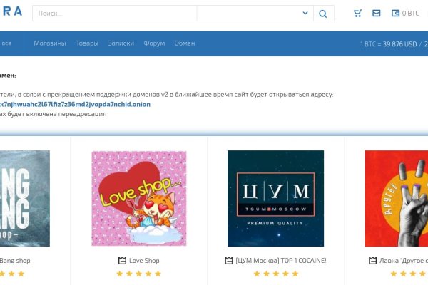 Krab28 at корм для животных