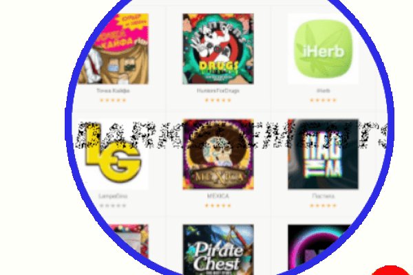 Кракен прямая ссылка ветклиника