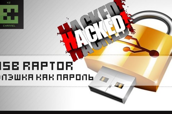 Krab17 cc лечение питомцев