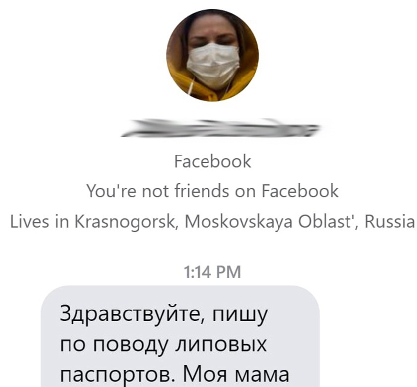 Кракен ссылка на сайт ветеринарная помощь