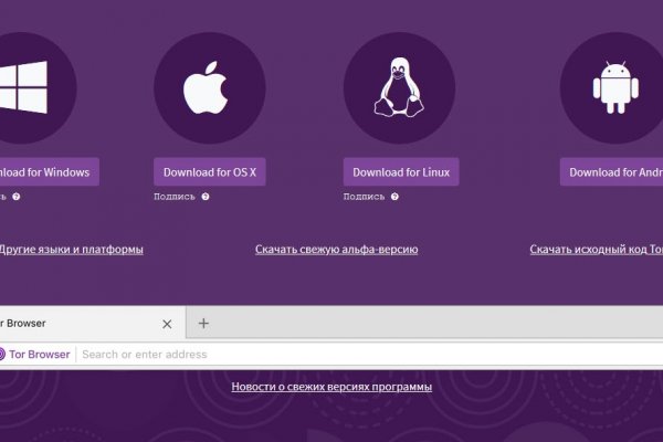 Krab8 cc корм для животных