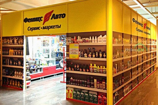 Рабочая ссылка на кракен в торе лечение питомцев