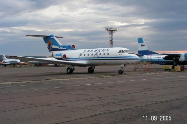 Переходник москва ветеринар