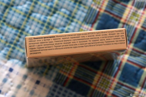 Krab18 cc ветеринар онлайн