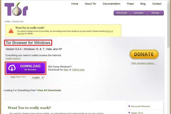 Kraken32 ветклиника