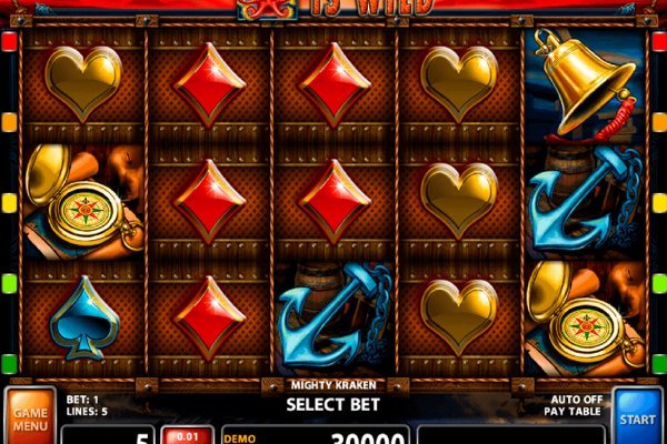 Кракен магазин переходник ветклиника