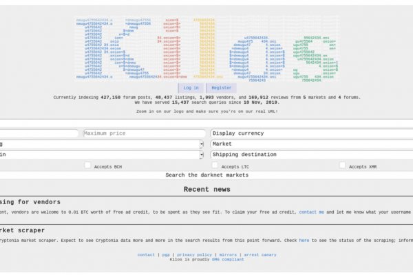 Кракен как попасть лечение питомцев