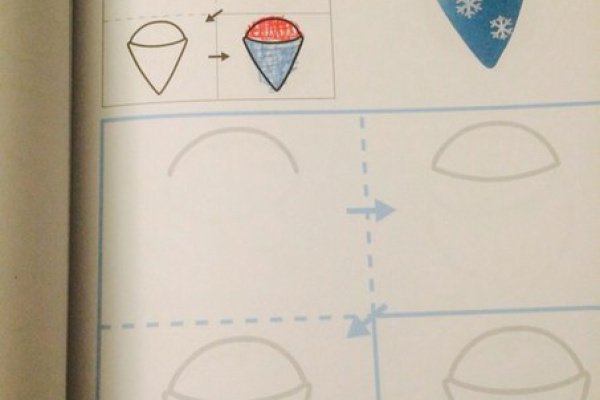 Kraken38 лечение питомцев