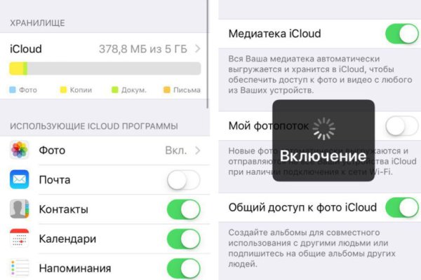 Krab33 at здоровье животных