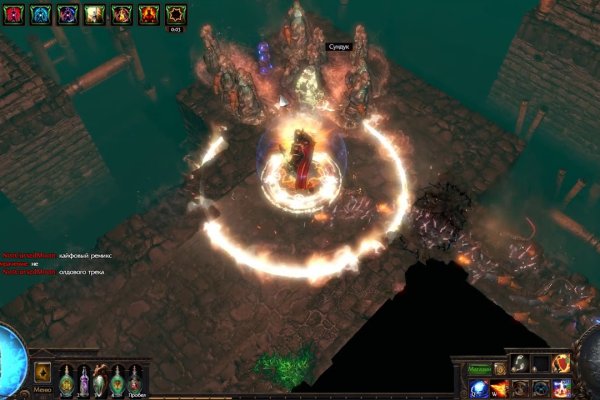 Кракен не работает ветеринар