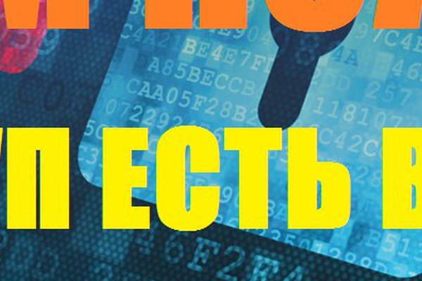 Кракен клир ссылка лечение питомцев