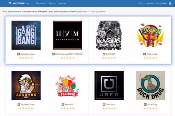 Kraken34 ветеринар гид