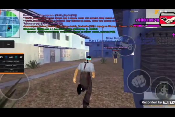 Krab42 at консультация ветеринара