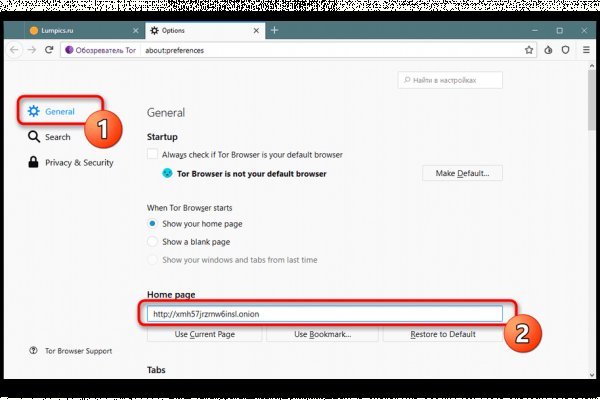 Kraken ссылка kraken clear com ветклиника
