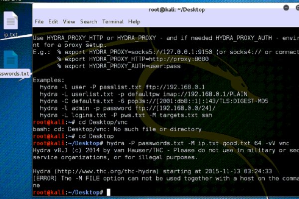 Krab48 cc ветеринар онлайн