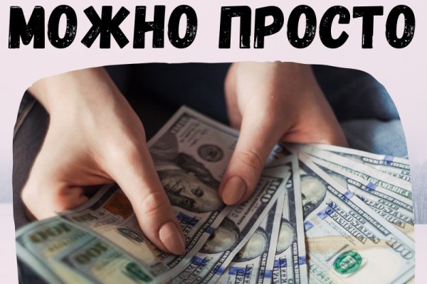 Krab45 cc ветаптека