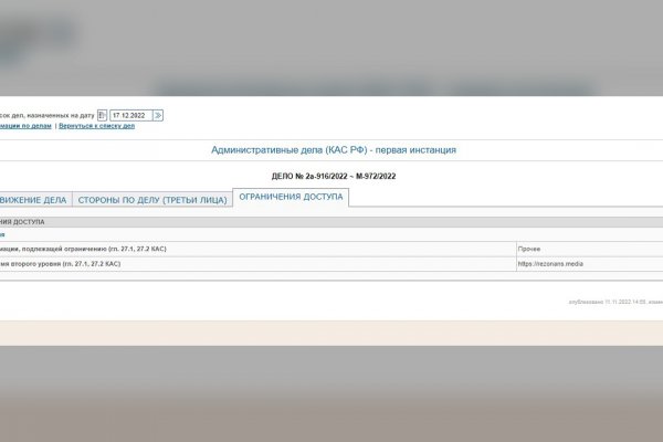 Кракен продажа лечение питомцев