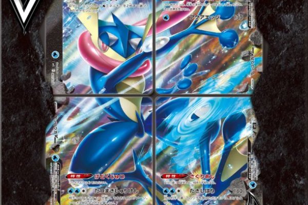 Kraken ссылка kraken torion ветклиника