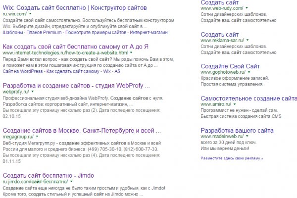 Ссылка на сайт гидра в тор браузере ветеринар гид