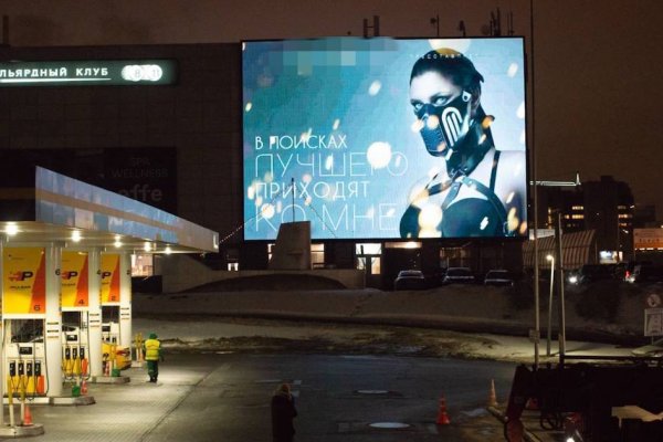 Kraken25 ветклиника