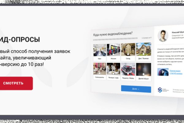 Ссылка в переходник здоровье животных