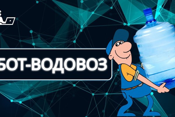 Krab47 cc лечение питомцев