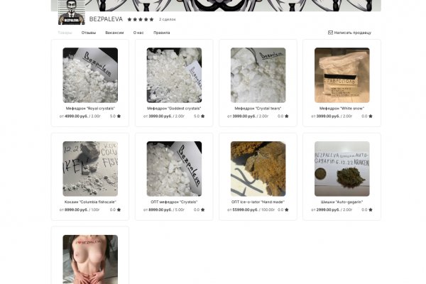 Krab24 at консультация ветеринара