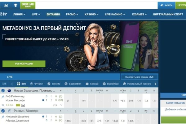 Переходник ссылка ветклиника