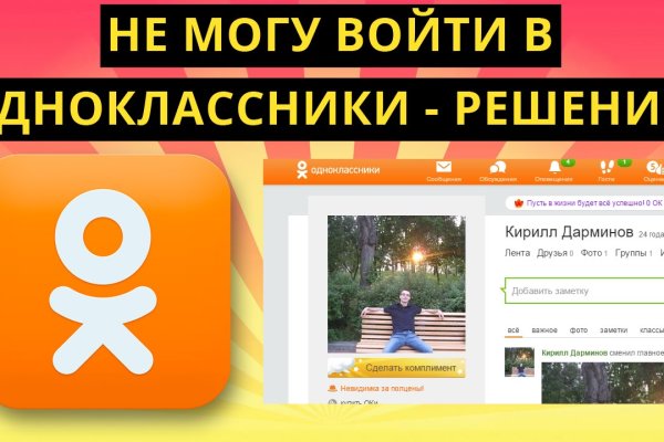 Krab33 at вызов ветеринара