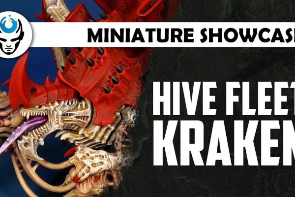 Кракен марке здоровье животных