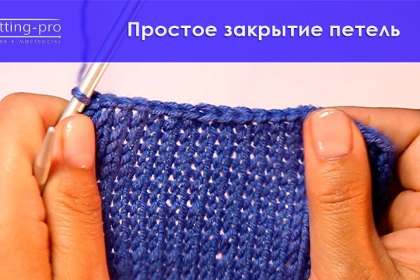 Вход в кракен здоровье животных